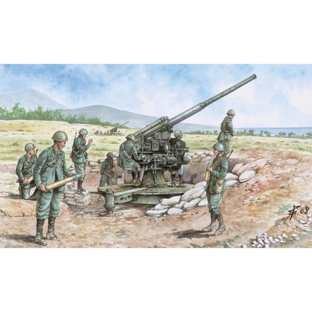 Italeri 1/72 Italian 90/53 Gun With Crew - Italeri - ModelCars.com