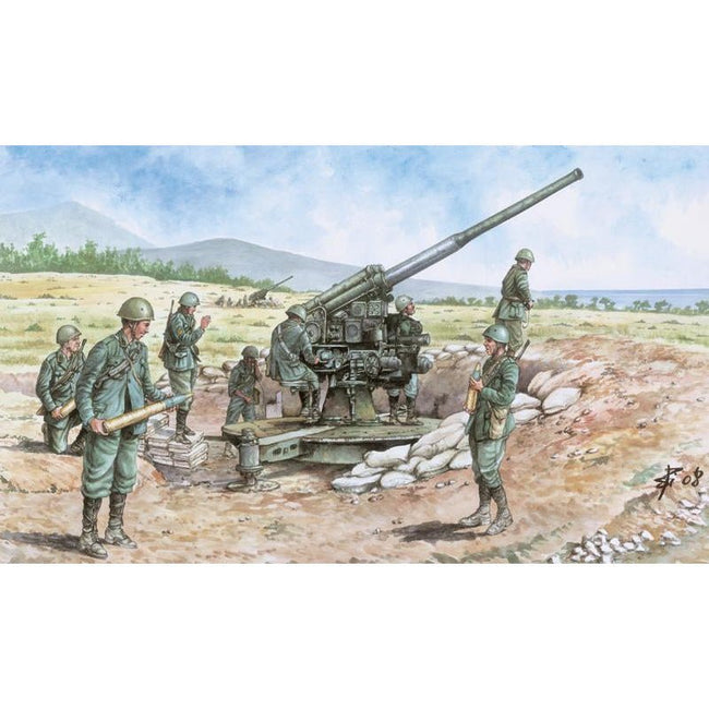 Italeri 1/72 Italian 90/53 Gun With Crew - Italeri - ModelCars.com