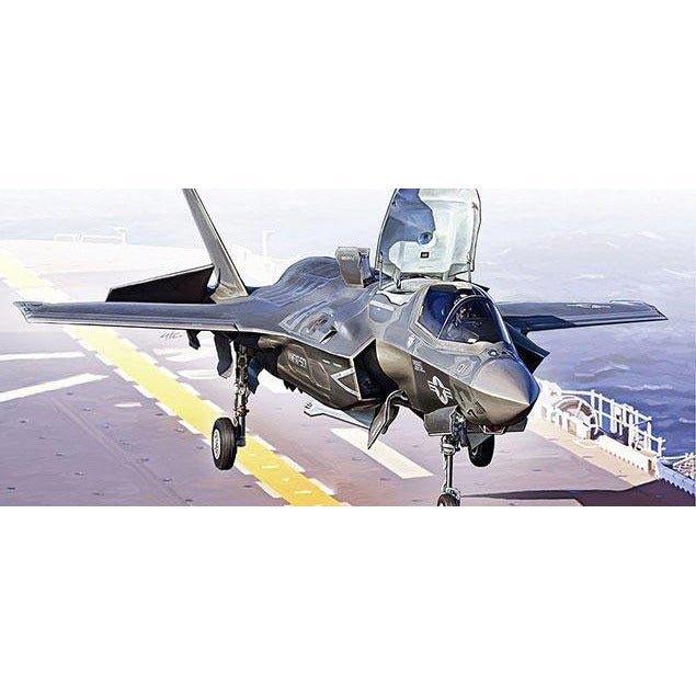 Kitty Hawk 1/48 F35B Lightning II Fighter-Kitty Hawk-ModelCars.com
