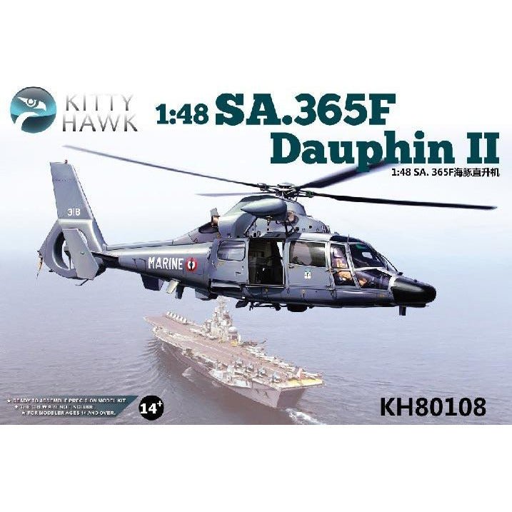 Kitty Hawk 1/48 SA365F/ AS565SA Dauphin II Helicopter-Kitty Hawk-ModelCars.com