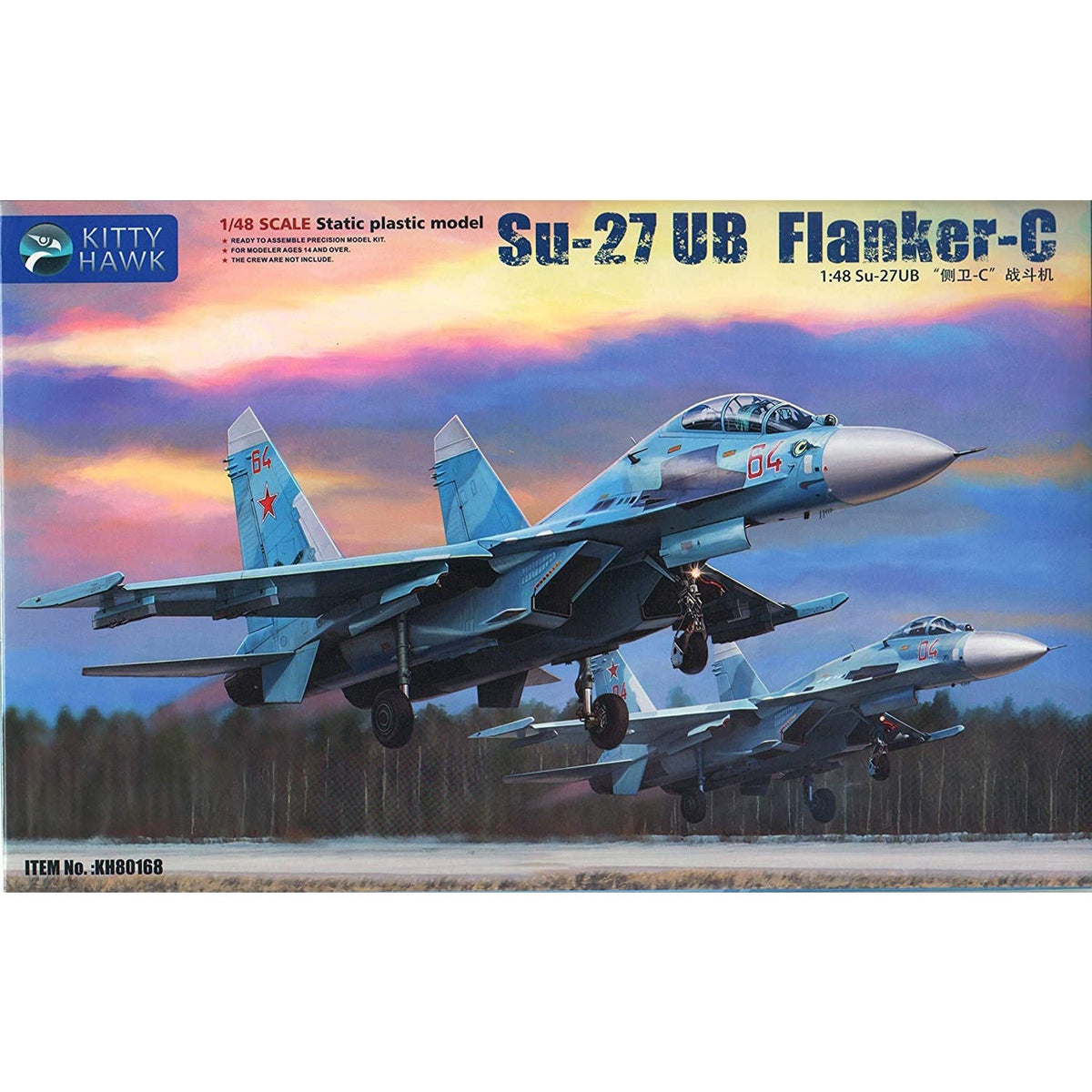 Kitty Hawk 1/48 Su27UB Flanker C Fighter-Kitty Hawk-ModelCars.com