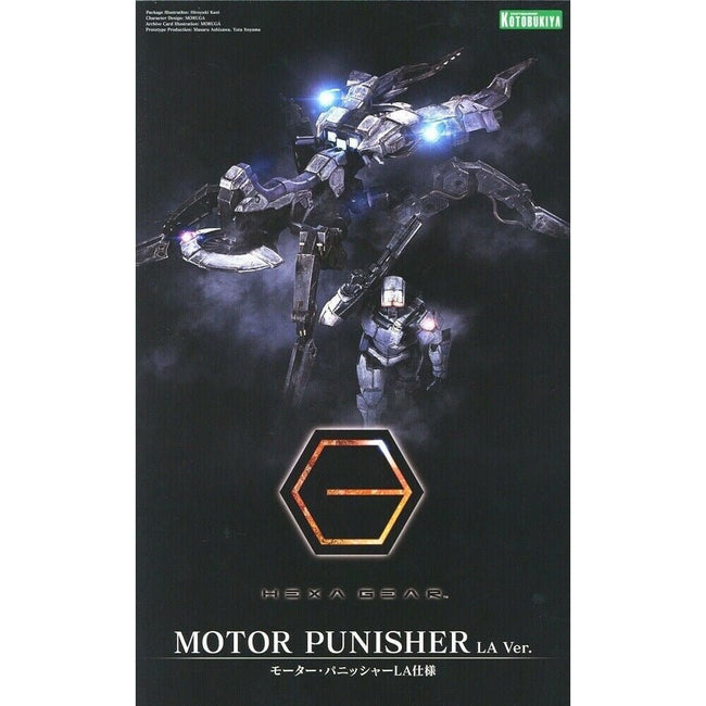 Kotobukiya 1/24 Scale Hex Gear Motor Punisher Plastic Model Kit HG006 KOTHG006-Kotobukiya-ModelCars.com