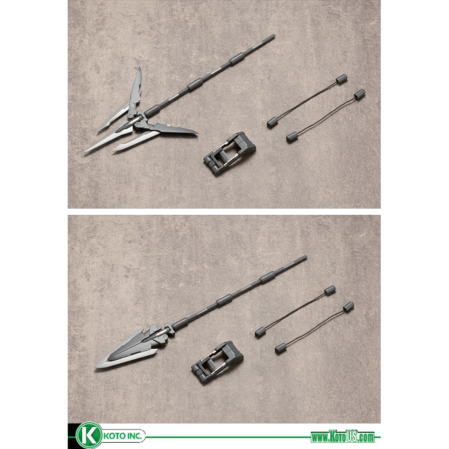 Kotobukiya WEAPON UNIT11 TRIDENT SPEAR M.S.G - Heartland - ModelCars.com