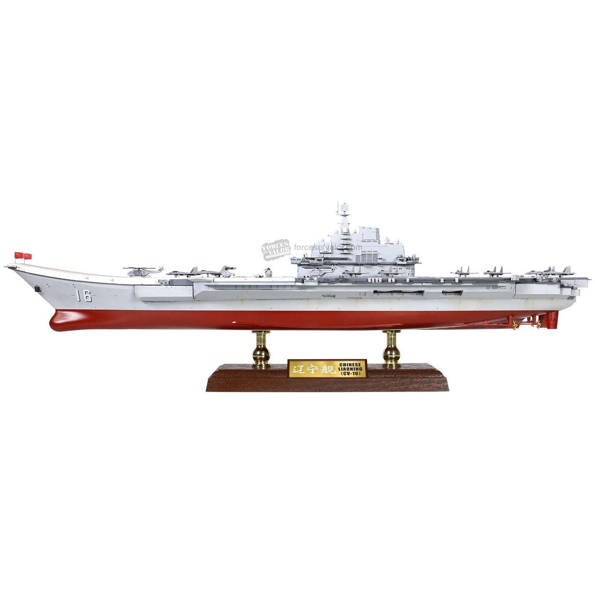 LiaoNing (CV-16) Chinese Aircraft Carrier "Hong Kong Visit 2017" 20th Anniversary of HKSAR 1/700 Scale Model by Forces of Valor-Forces Of Valor-ModelCars.com