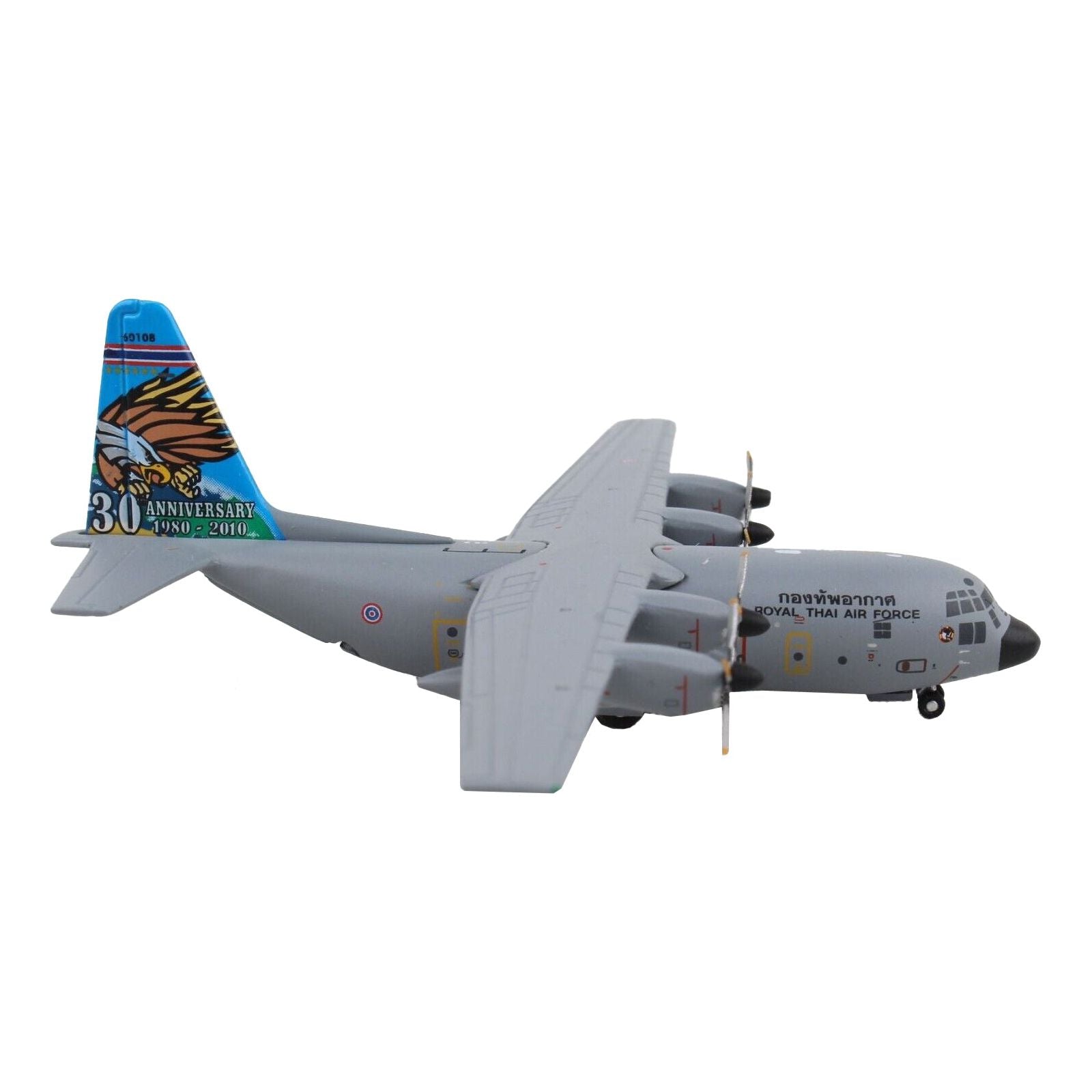 Lockheed C - 130H Hercules Transport Aircraft "Royal Thai Air Force (RTAF) - 30th Anniversary" Gray "Gemini Macs" Series 1/400 Diecast Model Airplane by GeminiJets - GeminiJets - ModelCars.com