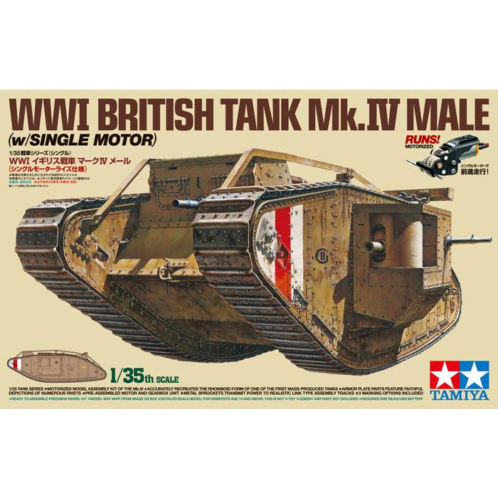 Tamiya 1/35 WWI British Tank MK.IV Male with Single Motor