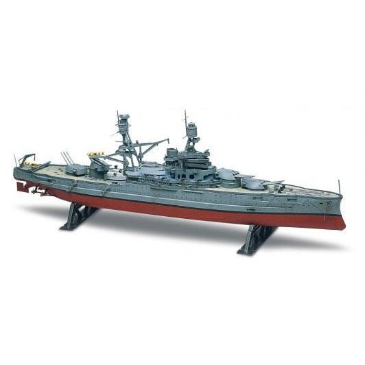 Revell Germany 1/426 USS Arizona Battleship - Revell - ModelCars.com