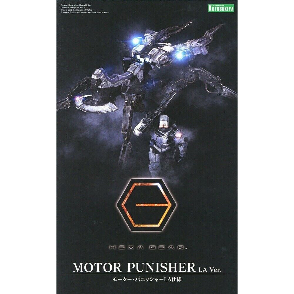 Kotobukiya 1/24 Scale Hex Gear Motor Punisher Plastic Model Kit HG006 KOTHG006