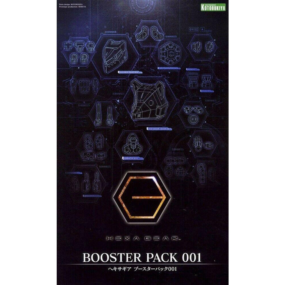 Kotobukiya 1/24 Scale Hex Gear Hexa Gear Booster Pack Plastic Model Kit HG016 KOTHG016