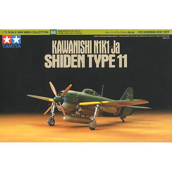 Tamiya 1/72 Scale Kawanishi N1K1-Ja Shiden Type 11