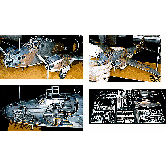 Tamiya 1/48 Scale Scale Mitsubishi Isshikirikko Type 11 G4M1