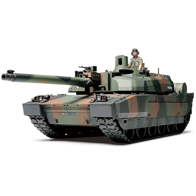 Tamiya 1/35 French Main Battle Tank - Tamiya - ModelCars.com