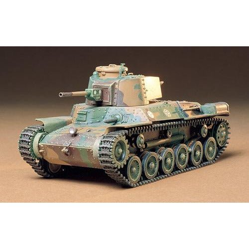 Tamiya 1/35 Japanese Medium Tank Type 97 - Tamiya - ModelCars.com
