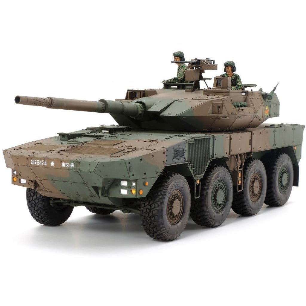 Tamiya 1/35 Jgsdf Mcv Type 16-Tamiya-ModelCars.com