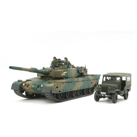 Tamiya 1/35 Jgsdf Type 90 Tank-Tamiya-ModelCars.com