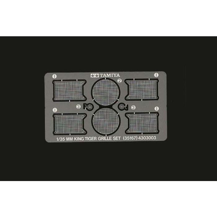 Tamiya 1/35 King Tiger Etched Grille - Tamiya - ModelCars.com
