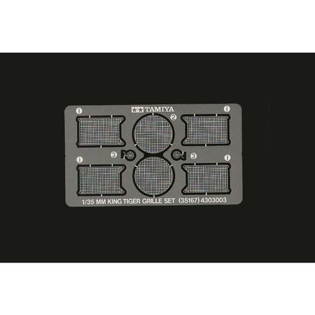 Tamiya 1/35 King Tiger Etched Grille - Tamiya - ModelCars.com
