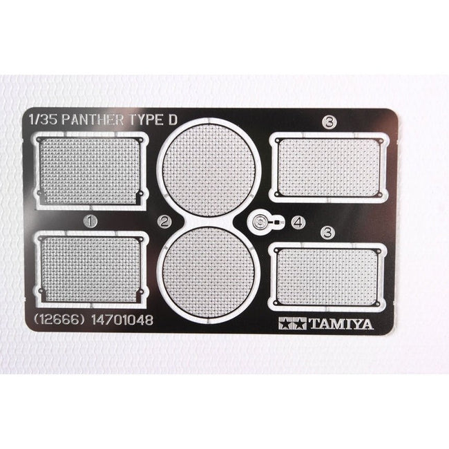 Tamiya 1/35 Photo Etched Grille Set - Tamiya - ModelCars.com