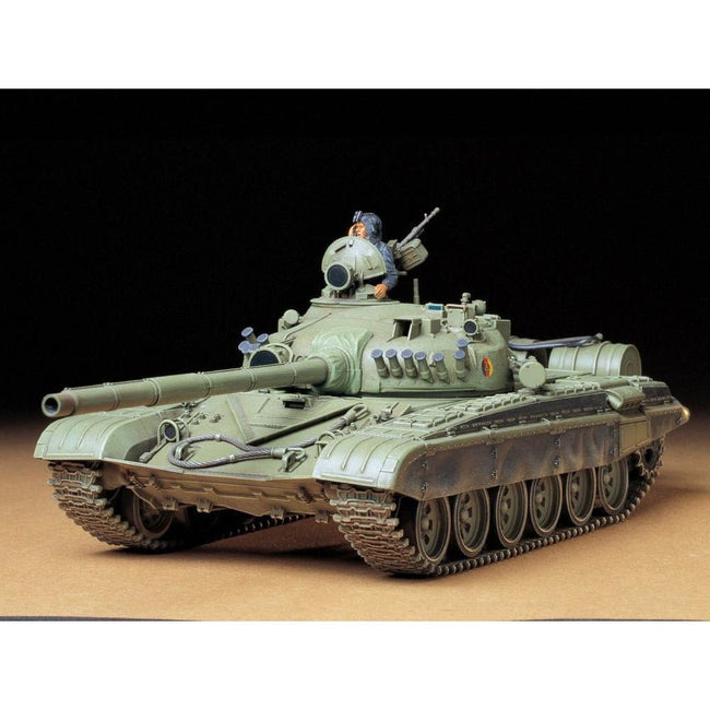 Tamiya 1/35 Russian Army Tank T72M1 - Tamiya - ModelCars.com
