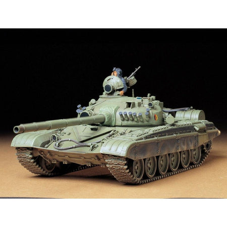 Tamiya 1/35 Russian Army Tank T72M1-Tamiya-ModelCars.com