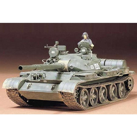Tamiya 1/35 RUSSIAN T62 TANK KIT - Tamiya - ModelCars.com