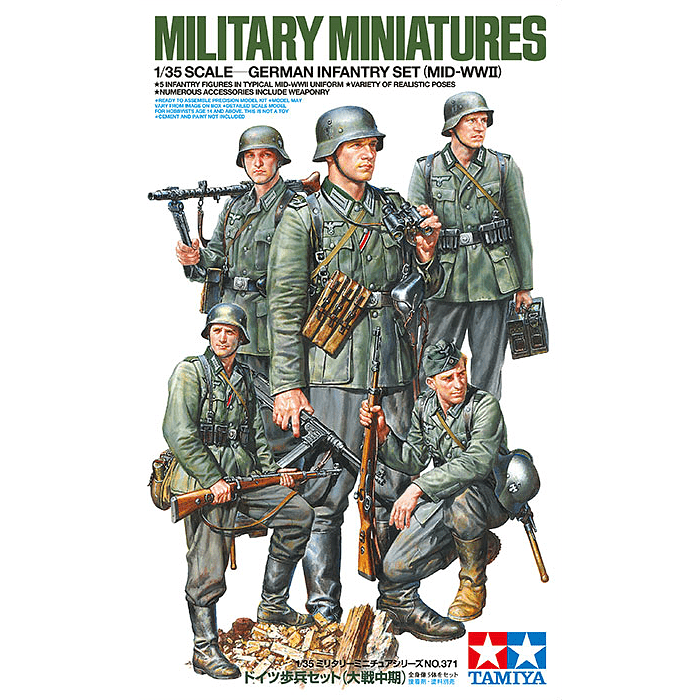 Tamiya 1/35 Scale German Infantry Set - Tamiya - ModelCars.com