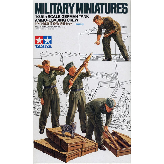 Tamiya 1/35 Scale German Tank Ammo - Loading Crew - Tamiya - ModelCars.com