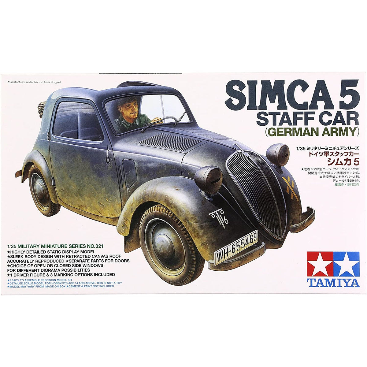 Tamiya 1/35 Simca 5 Staff Car - Tamiya - ModelCars.com