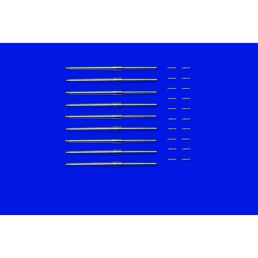 Tamiya 1/350 Metal 46cm Gun Barrels/Projectiles - Tamiya - ModelCars.com