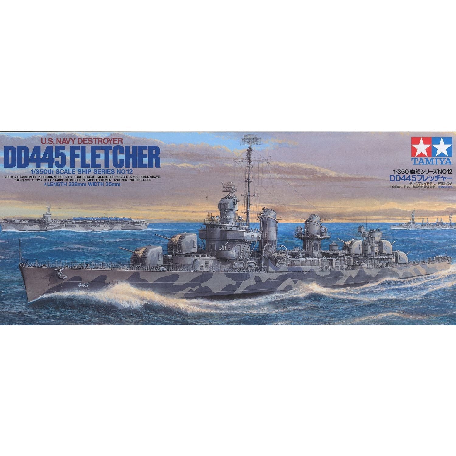 Tamiya 1/350 US Navy Destroyer USS Fletcher DD - 445 - Tamiya - ModelCars.com