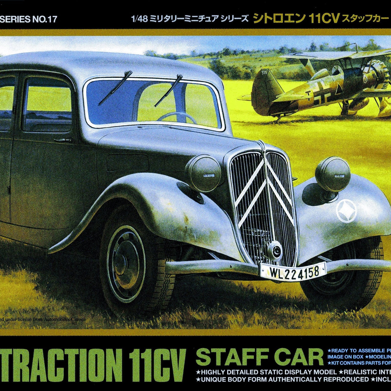 Tamiya 1/48 Citroen 11Cv Staff Car - Tamiya - ModelCars.com