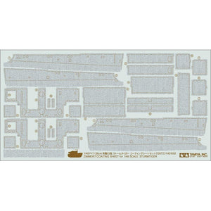 Tamiya 1/48 Scale Scale Sturmtiger Zimmerit coating sheet