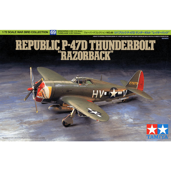 Tamiya 1/72 Scale ScaleRepublic P - 47D Thunderbolt "Razorback" - Tamiya - ModelCars.com