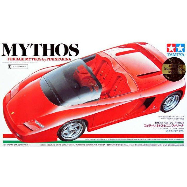 Tamiya 1/24 Ferrari Mythos