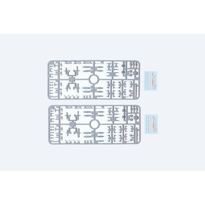 Tamiya Heavy Vessel Ordnance Set - Tamiya - ModelCars.com