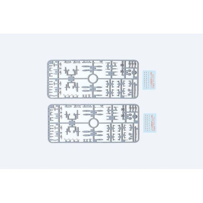 Tamiya Heavy Vessel Ordnance Set - Tamiya - ModelCars.com