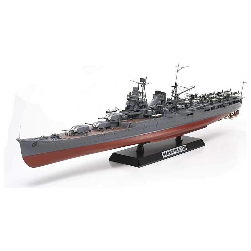 Tamiya Japanese Cruiser Mogami - Tamiya - ModelCars.com