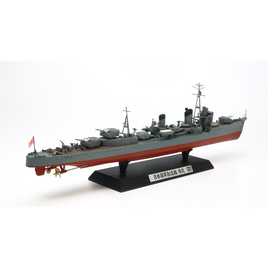 Tamiya Japanese Destroyer Kagero-Tamiya-ModelCars.com