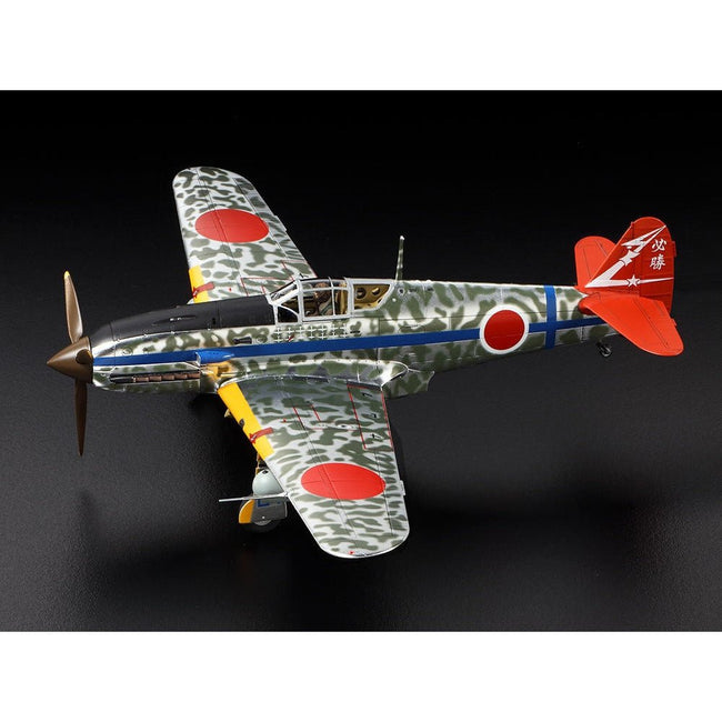 Tamiya Kawasaki KI - 61 - ID HIEN (Tony) - Tamiya - ModelCars.com