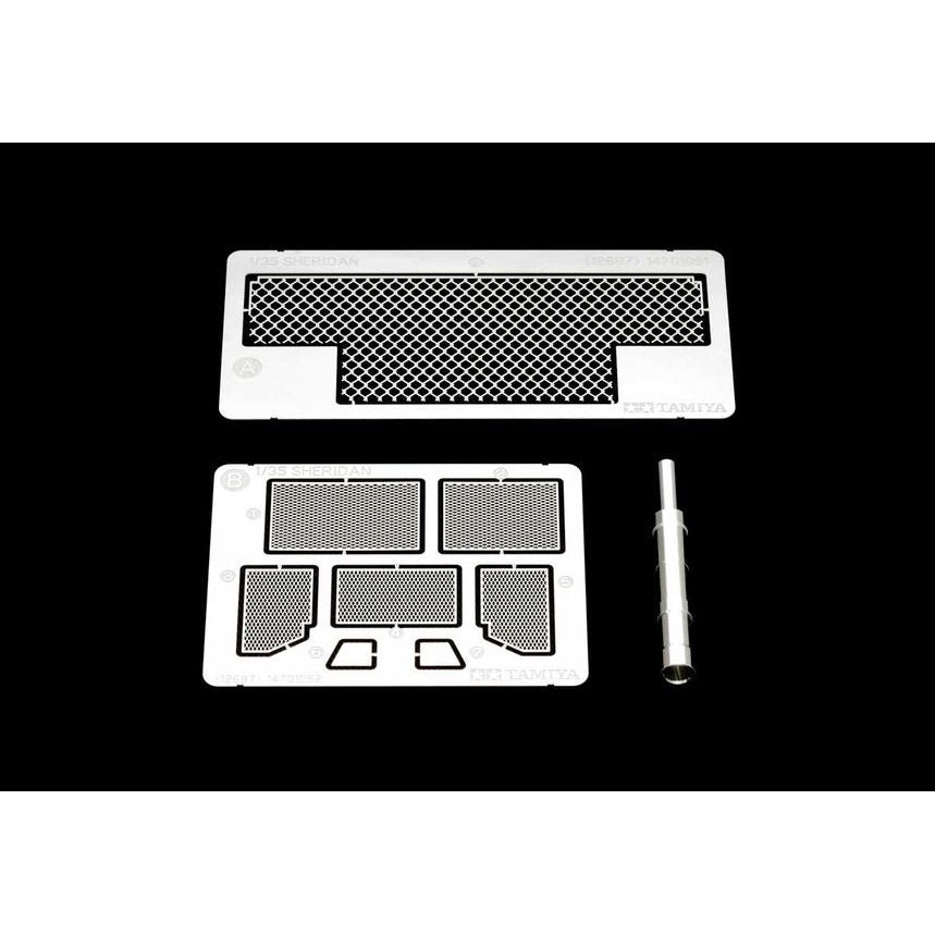 Tamiya Sheridan Metal Gun Barrel - Tamiya - ModelCars.com