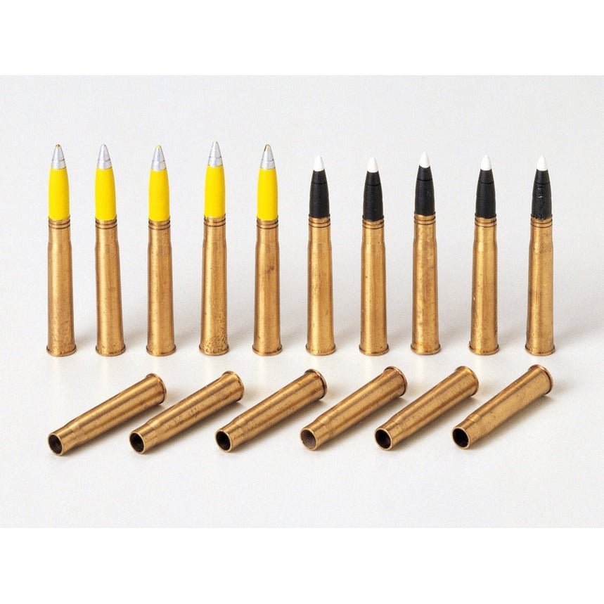Tamiya Tiger I Brass 88mm Projectiles - Tamiya - ModelCars.com
