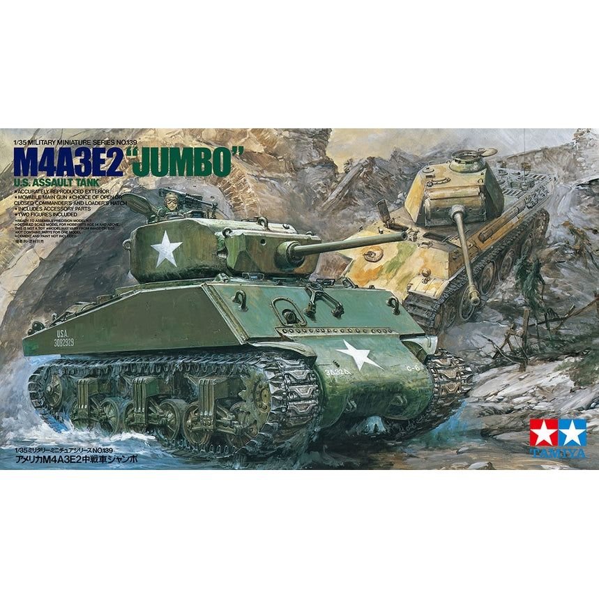 Tamiya U.S. M4A3E2 Jumbo Kit - Tamiya - ModelCars.com