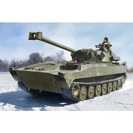 Trumpeter 1/35 Russian 2S34 Hosta Self-Propelled Howitzer/Mortar 09562-Trumpeter-ModelCars.com