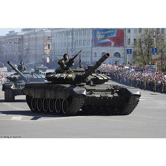 Trumpeter 1/35 Russian T-72B3 MBT 09508-Trumpeter-ModelCars.com