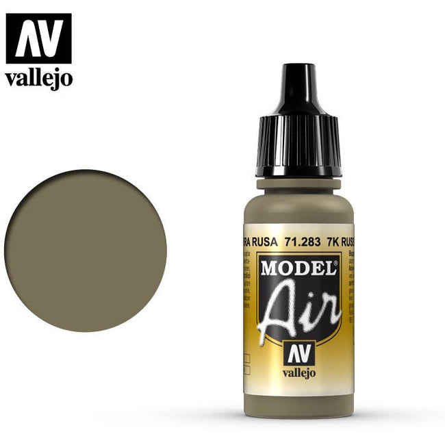 Vallejo Model Air Vallejo 7K Russian Tan 71283 acrylic airbrush color-Vallejo-ModelCars.com