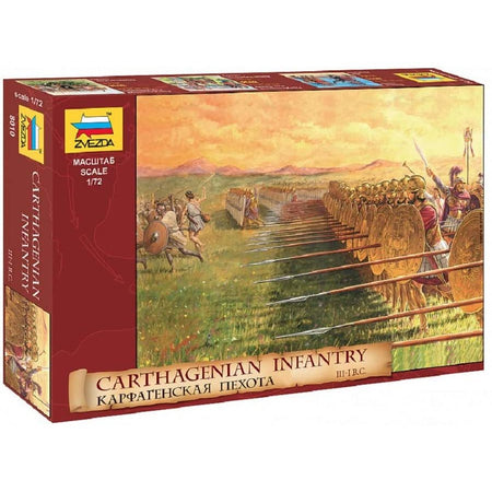 Zvezda 1/72 Scale Carthaginian Infantry-Zvezda-ModelCars.com