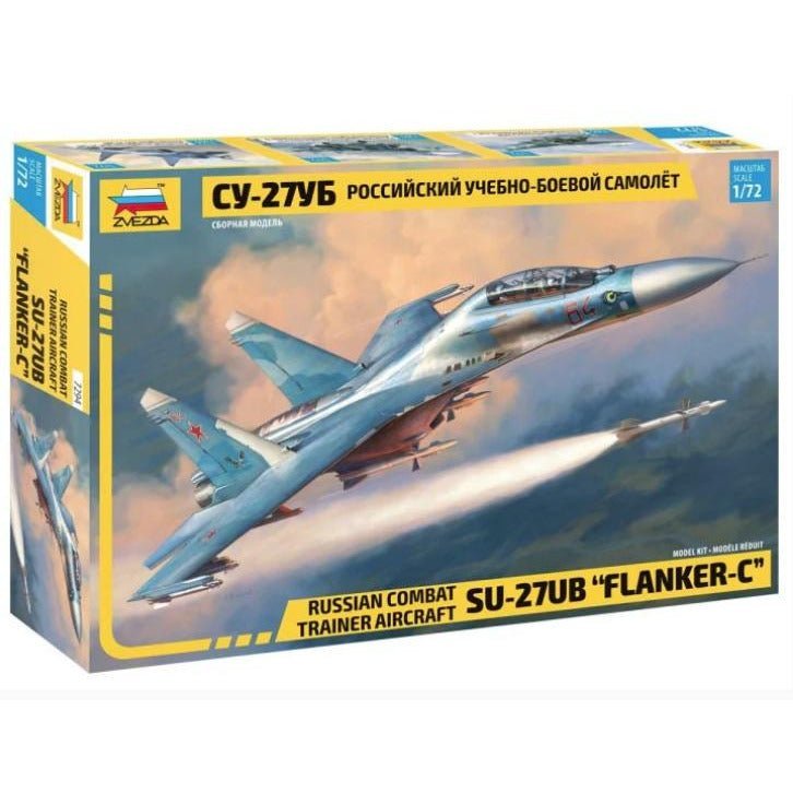 Zvezda 1/72 Scale Su-27UB Flanker-C-Zvezda-ModelCars.com